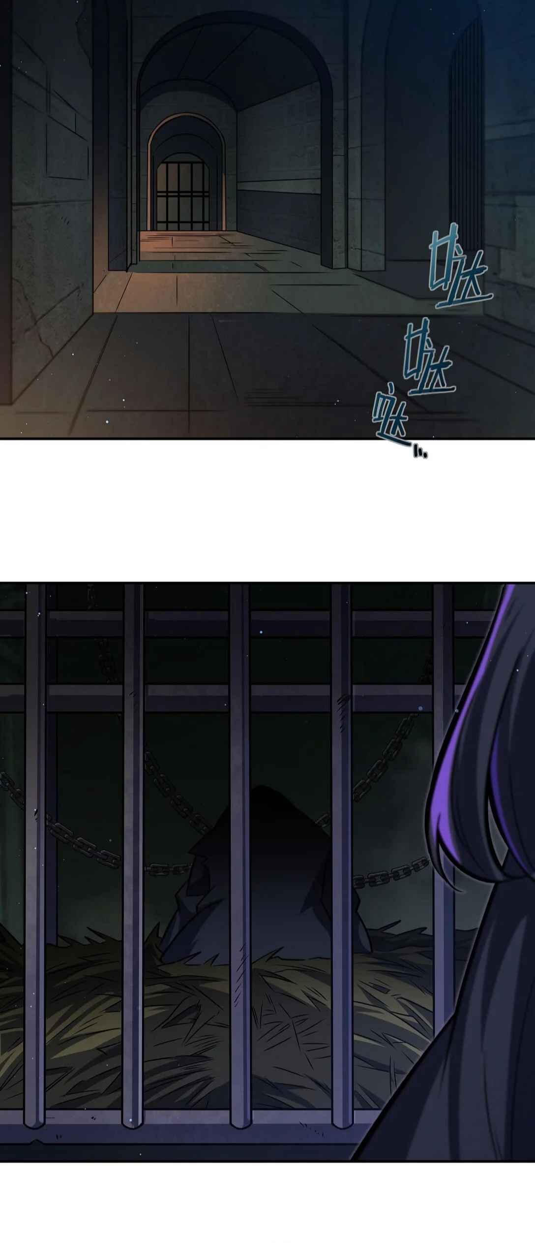 The Blood Princess And The Knight Capítulo 317 - Page 12