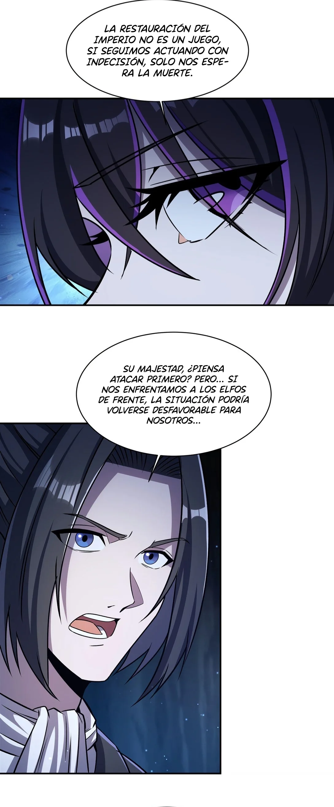 The Blood Princess And The Knight Capítulo 317 - Page 24