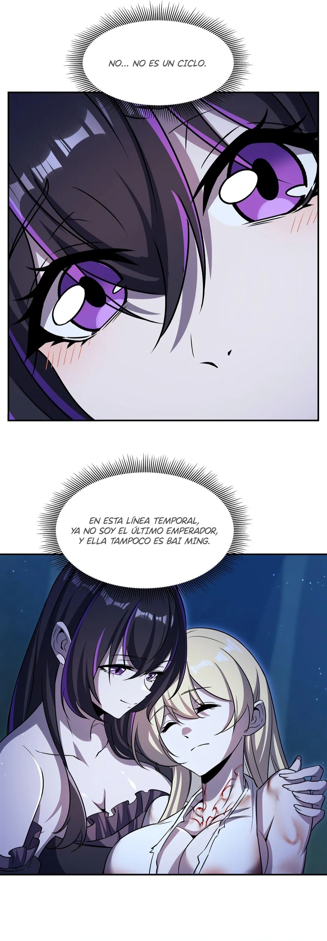 The Blood Princess And The Knight Capítulo 317 - Page 5