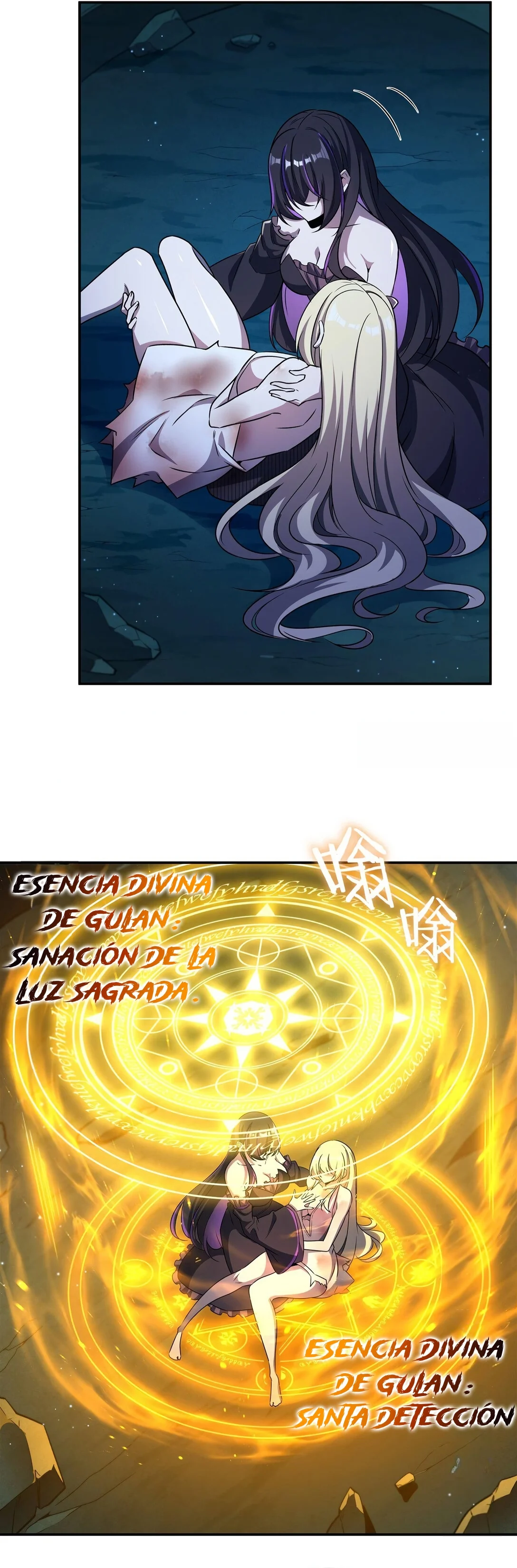 The Blood Princess And The Knight Capítulo 317 - Page 6