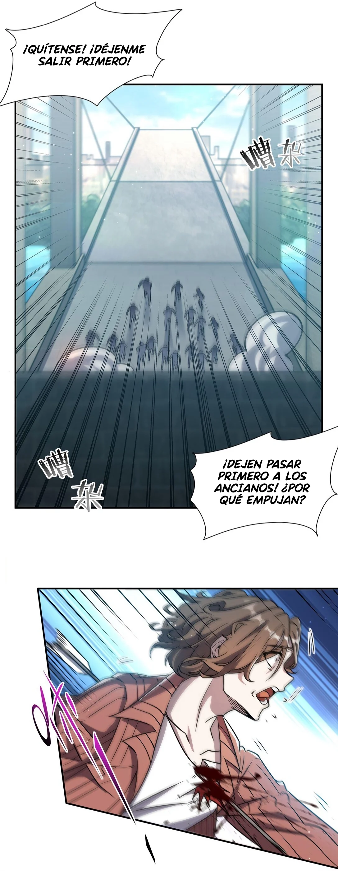 The Blood Princess And The Knight Capítulo 319 - Page 25