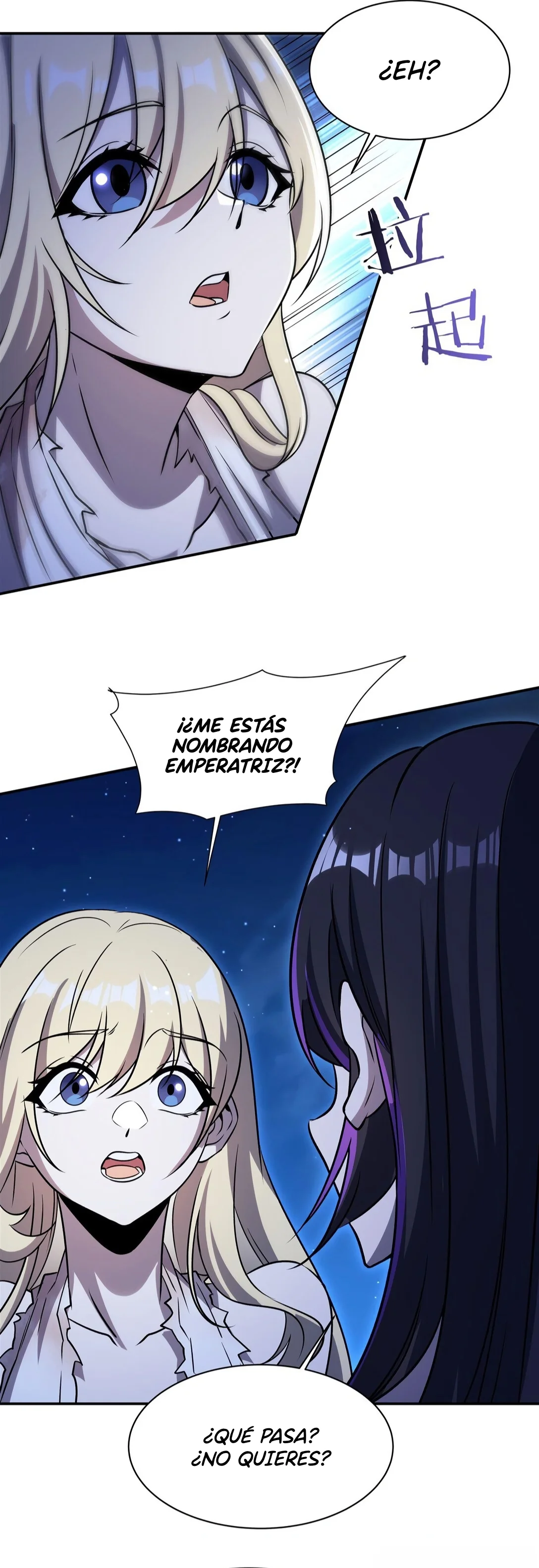 The Blood Princess And The Knight Capítulo 319 - Page 9