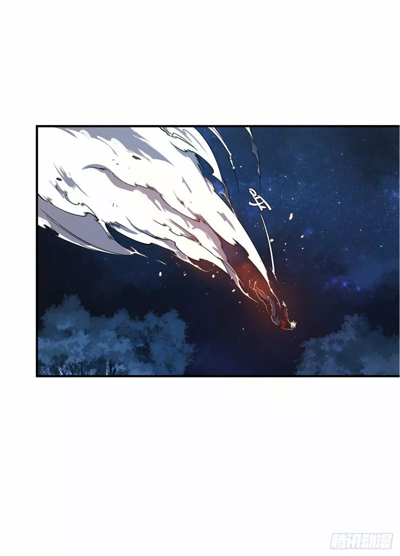 The Blood Princess And The Knight Capítulo 32 - Page 12