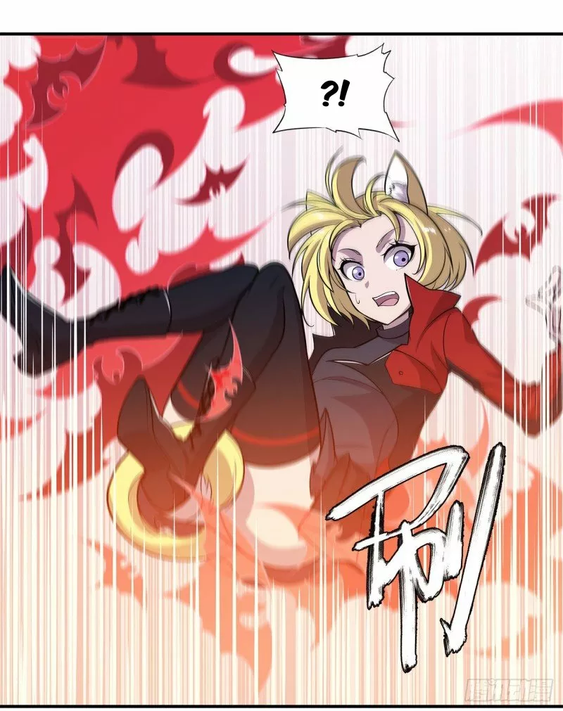 The Blood Princess And The Knight Capítulo 32 - Page 23