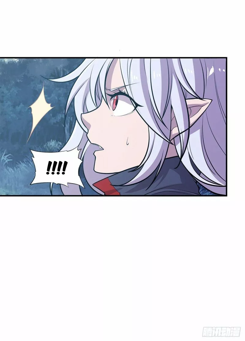 The Blood Princess And The Knight Capítulo 32 - Page 25