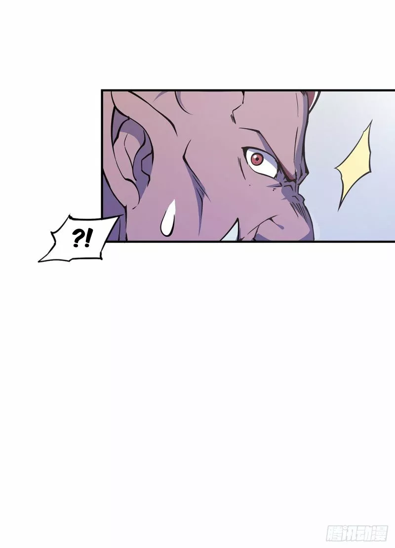 The Blood Princess And The Knight Capítulo 32 - Page 28