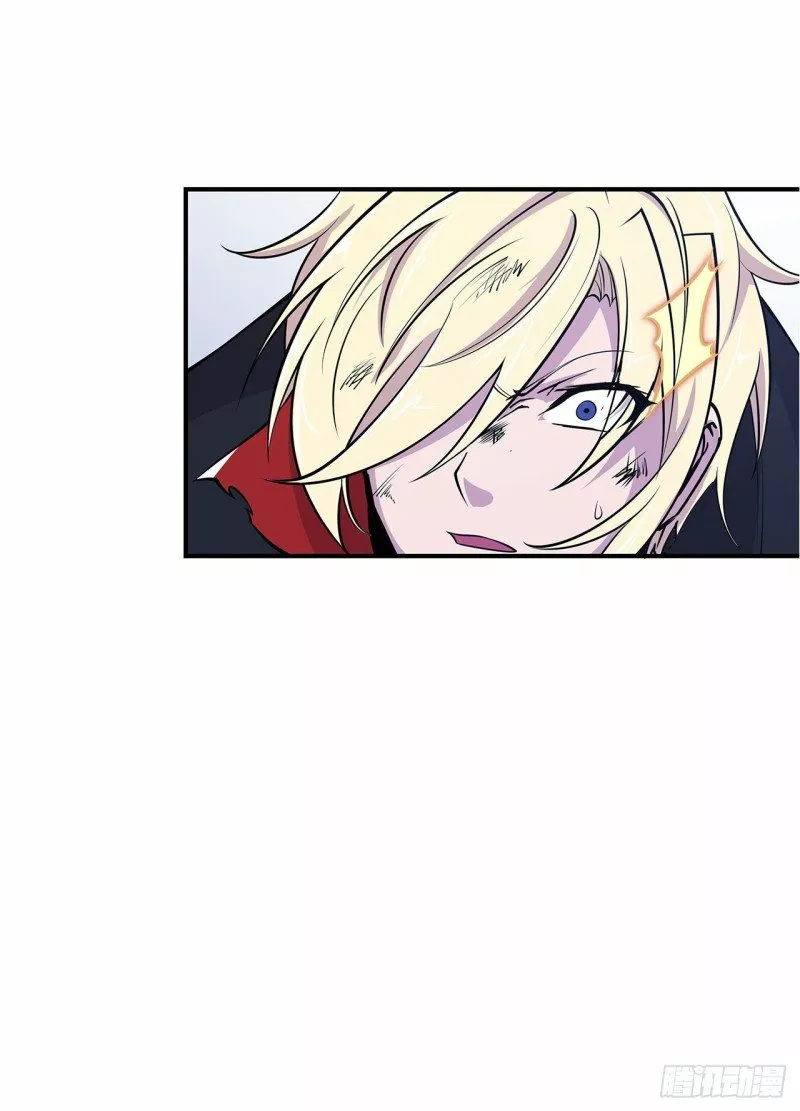 The Blood Princess And The Knight Capítulo 32 - Page 4