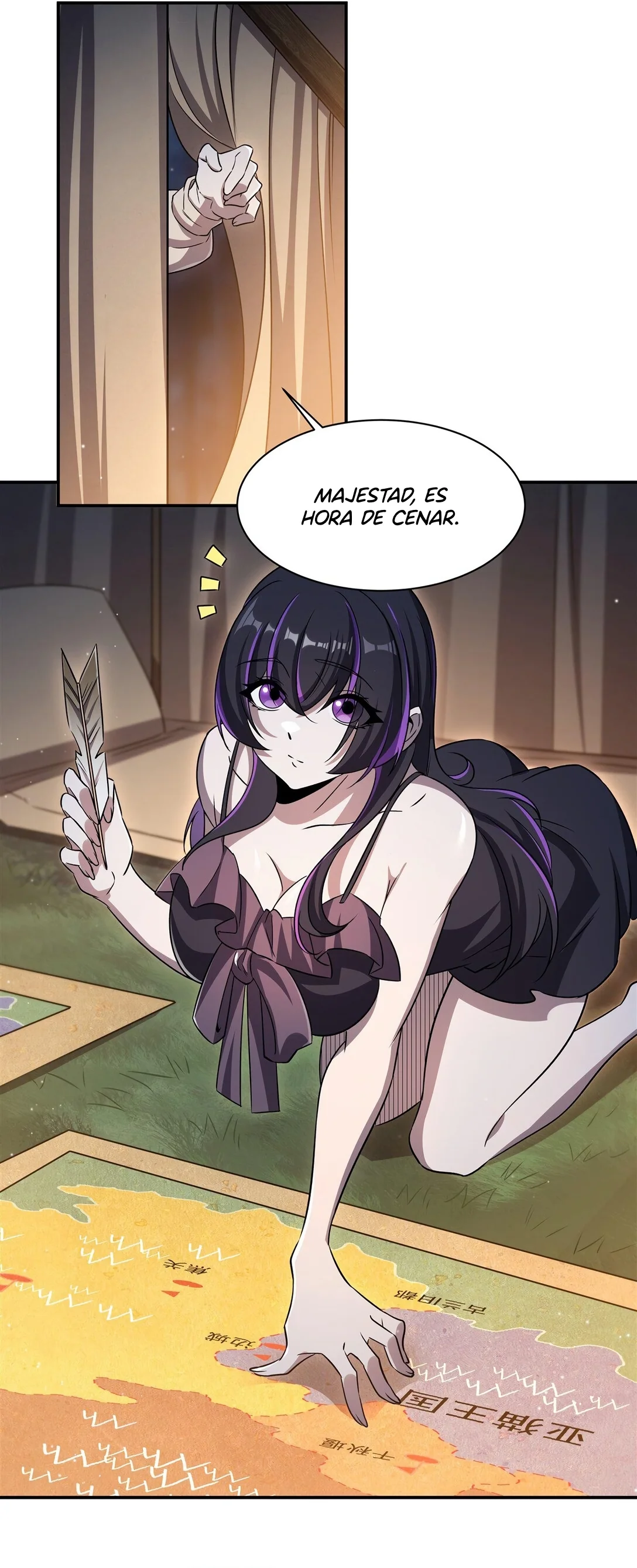 The Blood Princess And The Knight Capítulo 320 - Page 9
