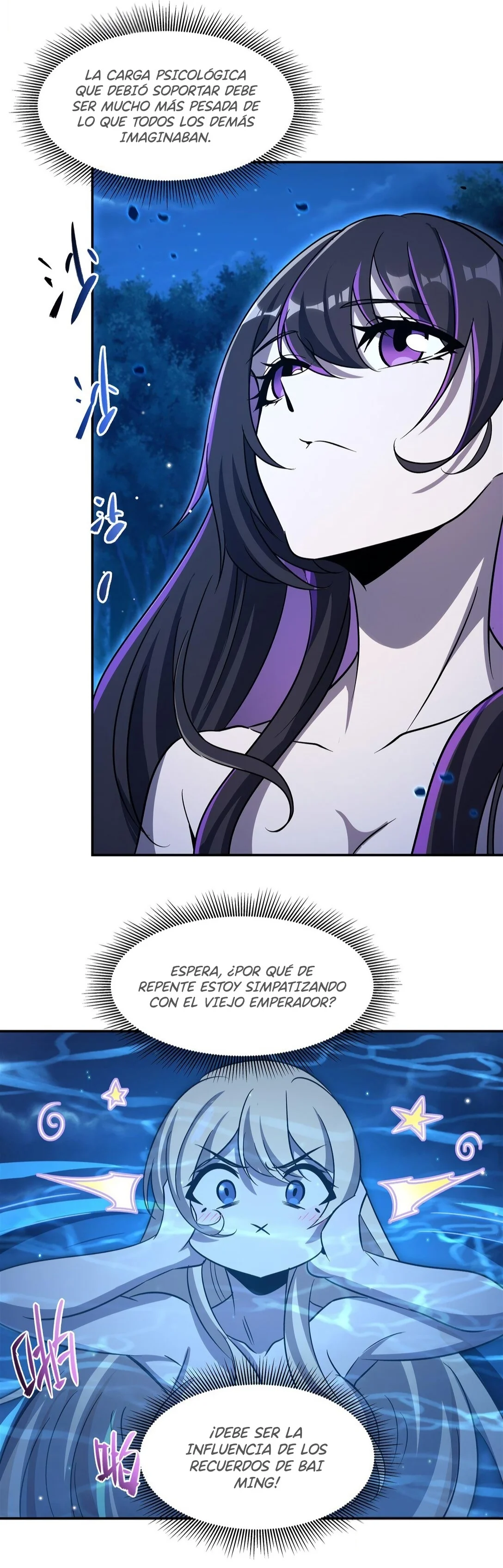 The Blood Princess And The Knight Capítulo 321 - Page 12