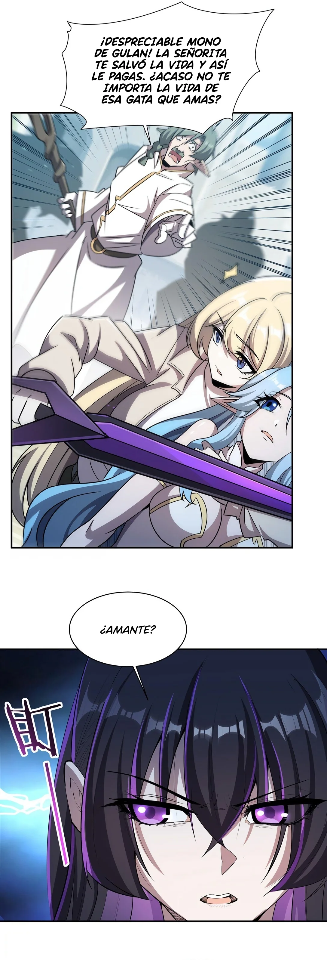 The Blood Princess And The Knight Capítulo 323 - Page 21