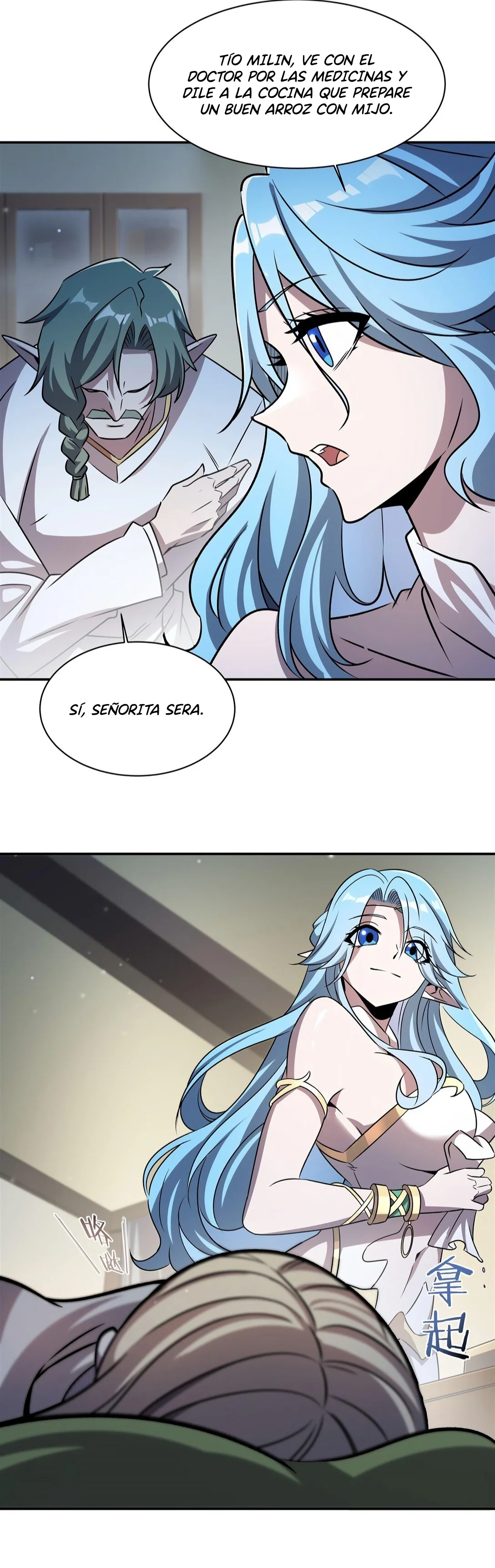 The Blood Princess And The Knight Capítulo 323 - Page 5