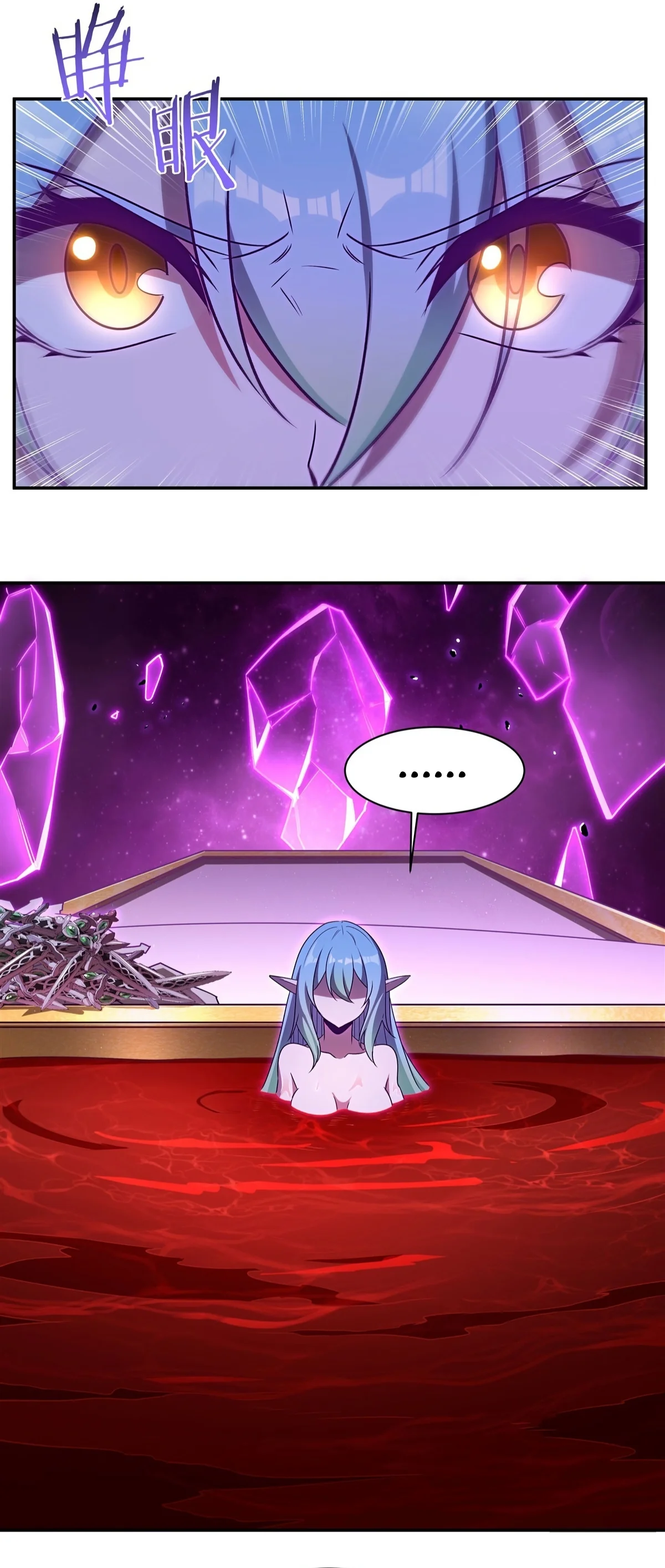 The Blood Princess And The Knight Capítulo 325 - Page 12