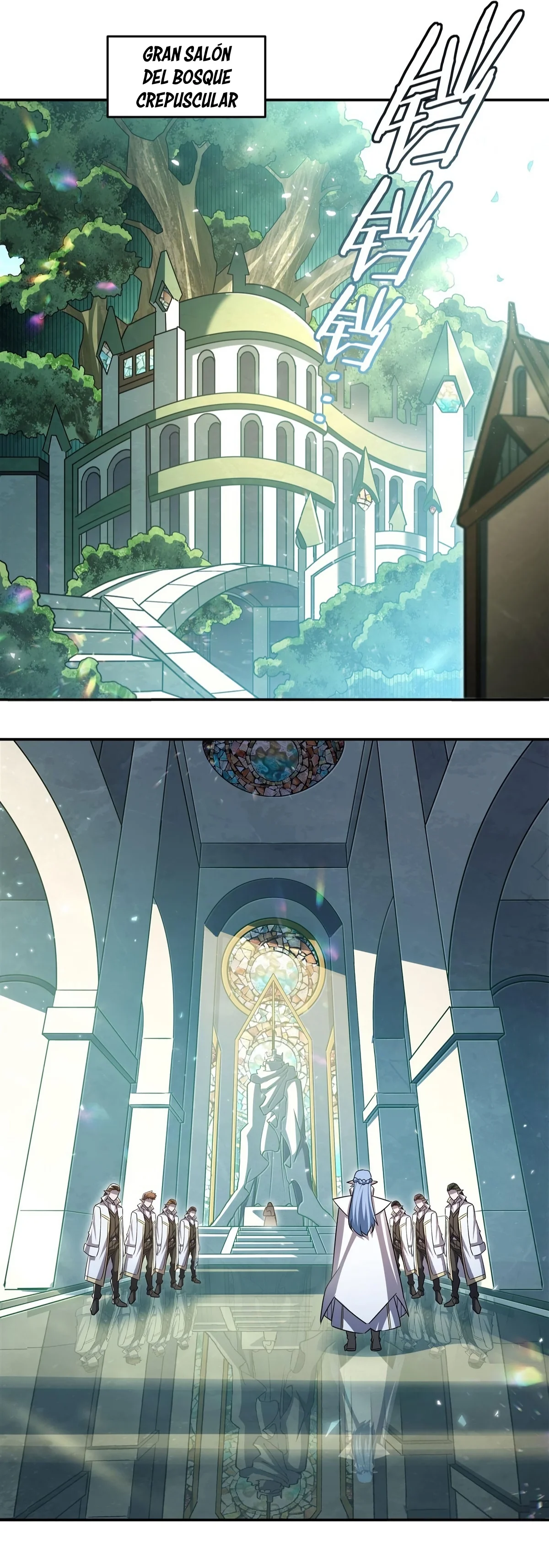The Blood Princess And The Knight Capítulo 325 - Page 4