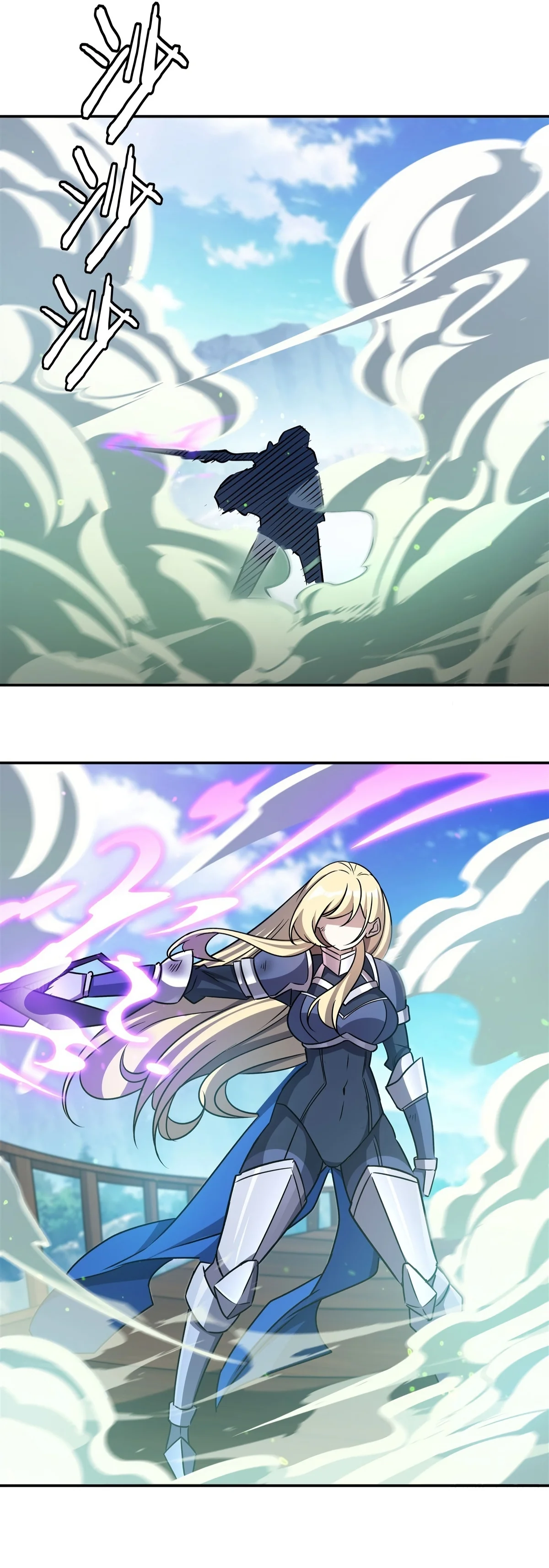The Blood Princess And The Knight Capítulo 326 - Page 14