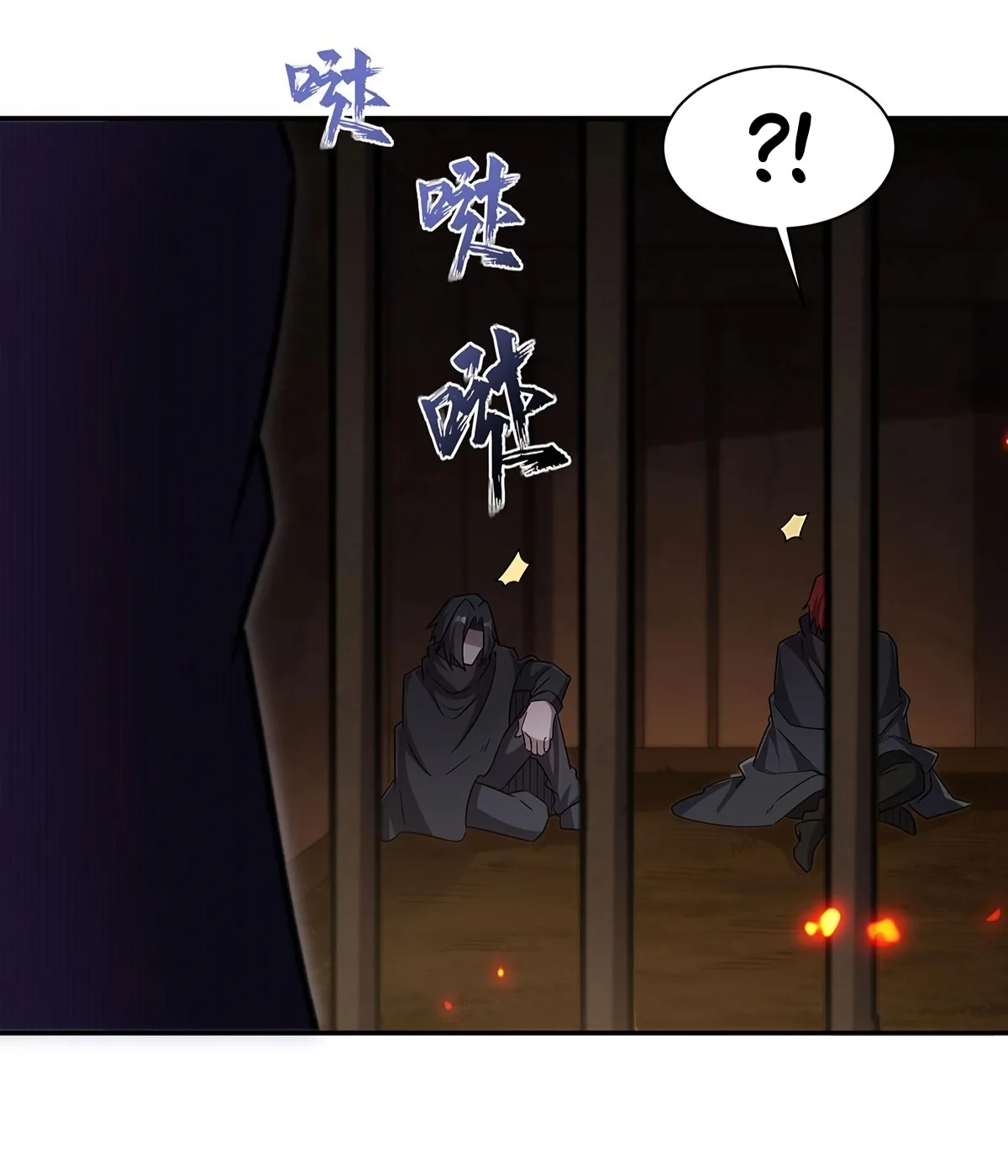 The Blood Princess And The Knight Capítulo 329 - Page 41