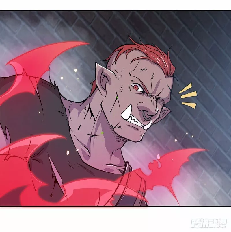 The Blood Princess And The Knight Capítulo 33 - Page 27