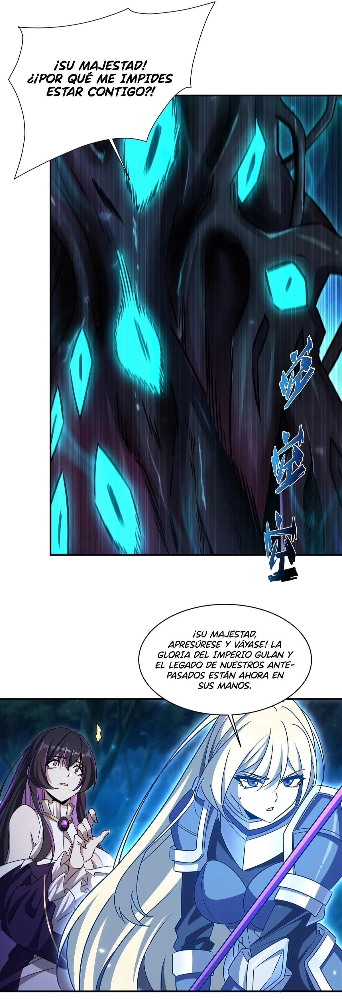 The Blood Princess And The Knight Capítulo 330 - Page 30