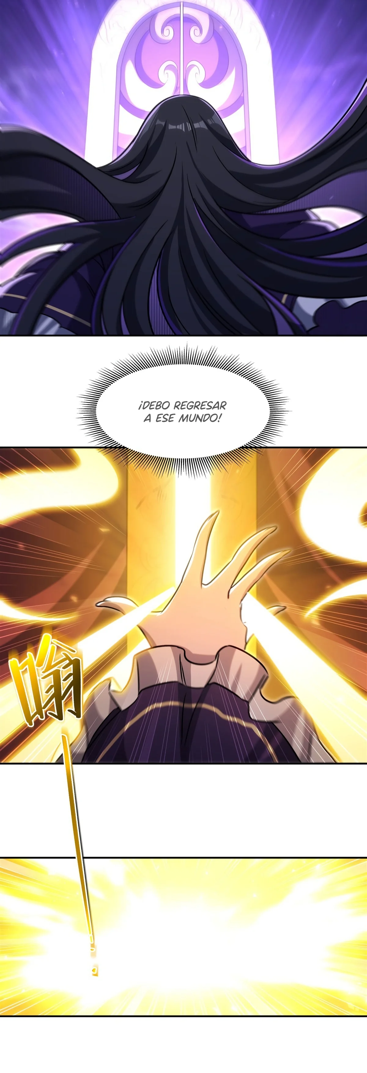 The Blood Princess And The Knight Capítulo 330 - Page 34