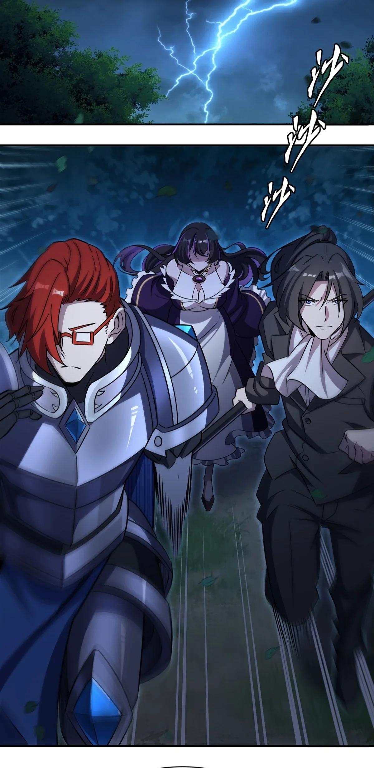 The Blood Princess And The Knight Capítulo 330 - Page 4