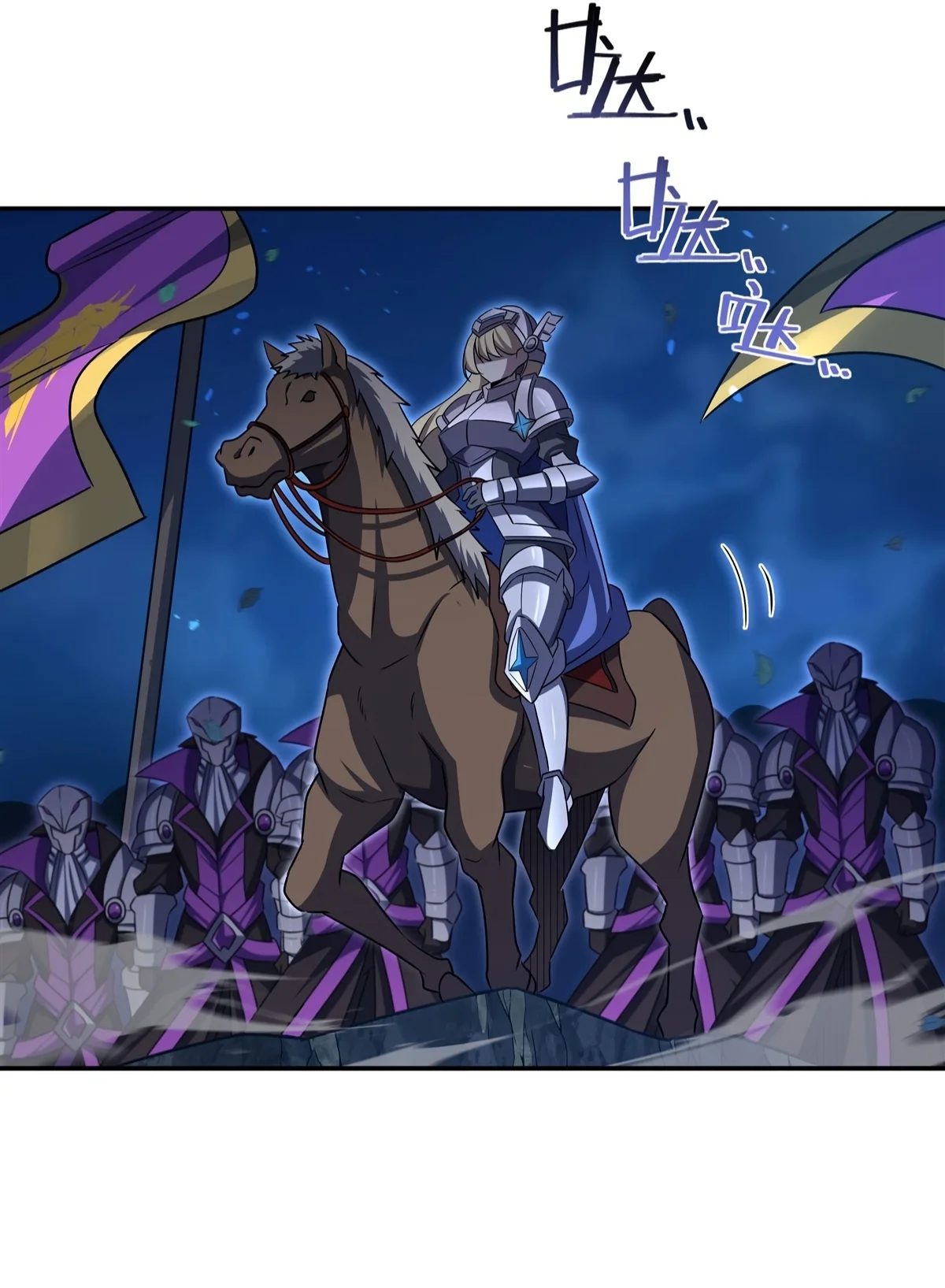 The Blood Princess And The Knight Capítulo 331 - Page 40