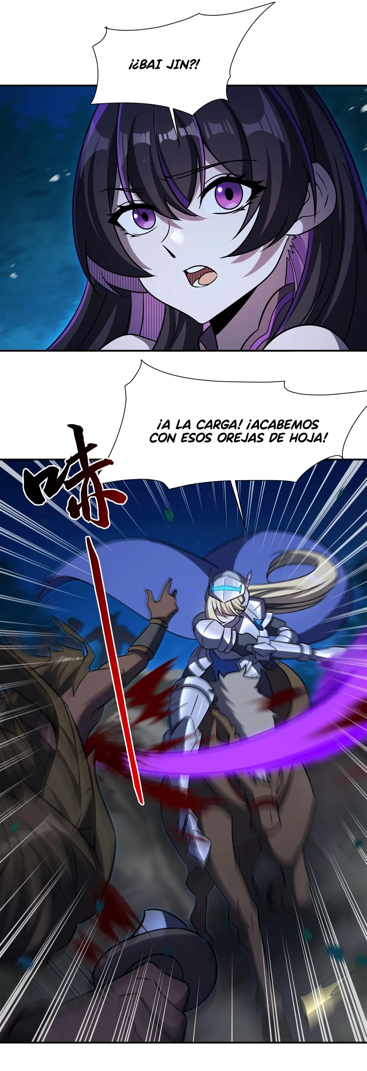 The Blood Princess And The Knight Capítulo 332 - Page 8