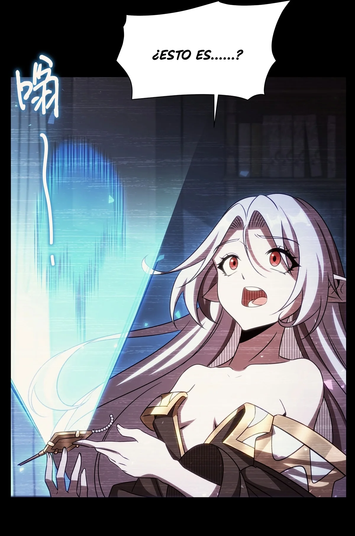 The Blood Princess And The Knight Capítulo 333 - Page 24