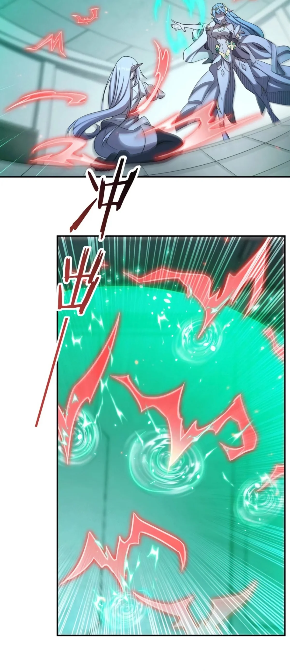 The Blood Princess And The Knight Capítulo 334 - Page 39
