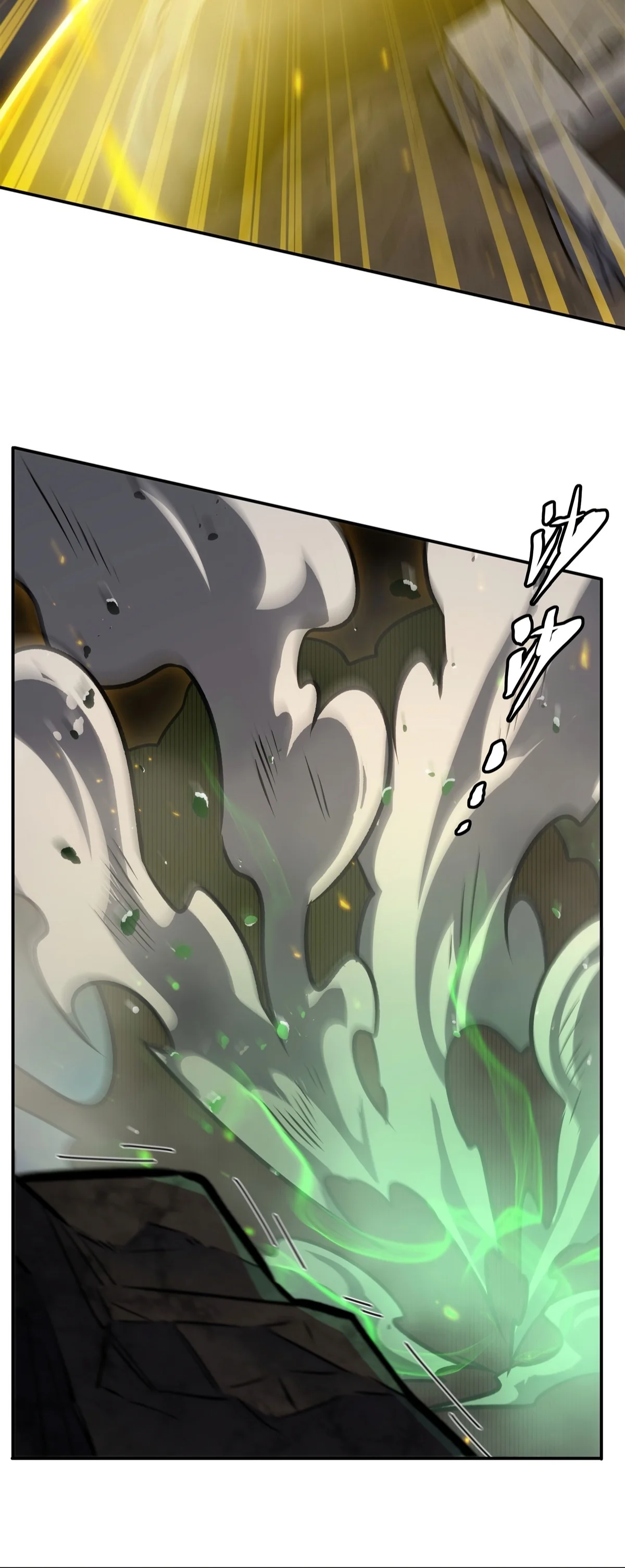 The Blood Princess And The Knight Capítulo 335 - Page 37