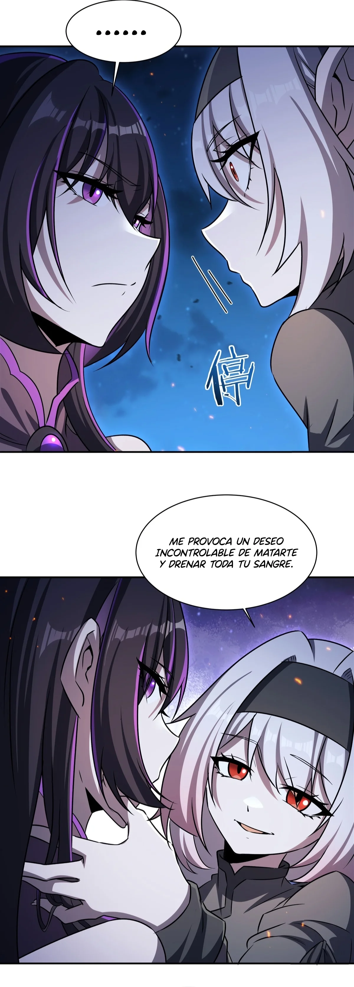 The Blood Princess And The Knight Capítulo 337 - Page 9