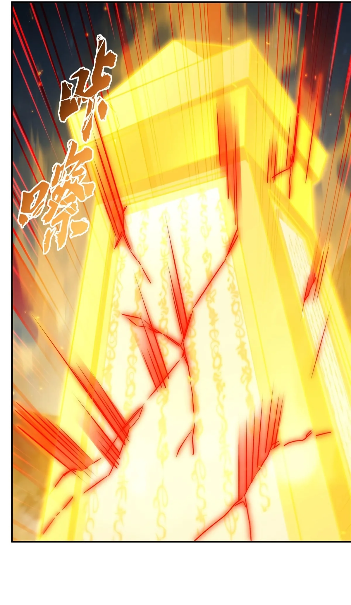 The Blood Princess And The Knight Capítulo 338 - Page 34