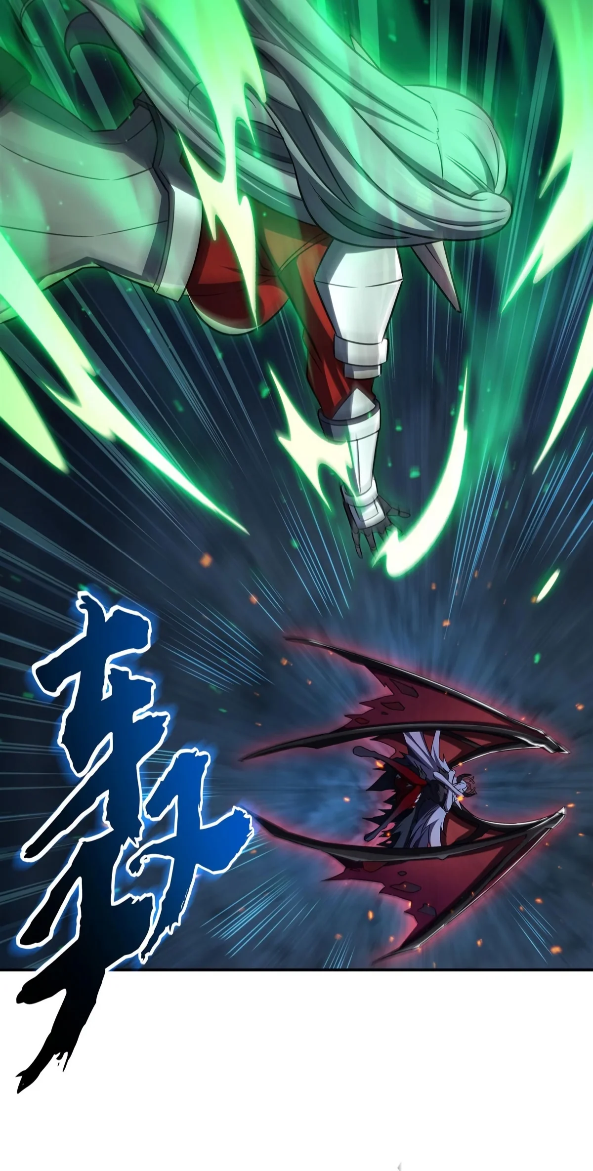 The Blood Princess And The Knight Capítulo 339 - Page 12