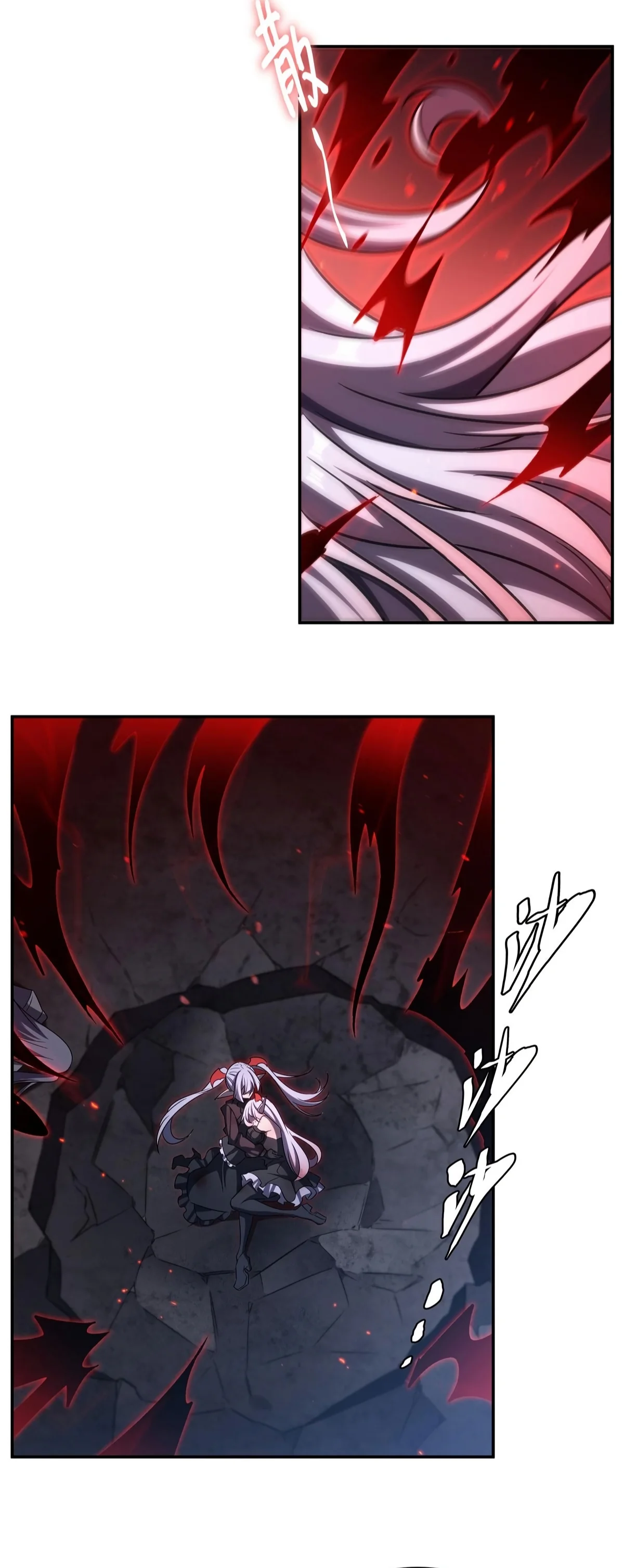 The Blood Princess And The Knight Capítulo 339 - Page 32