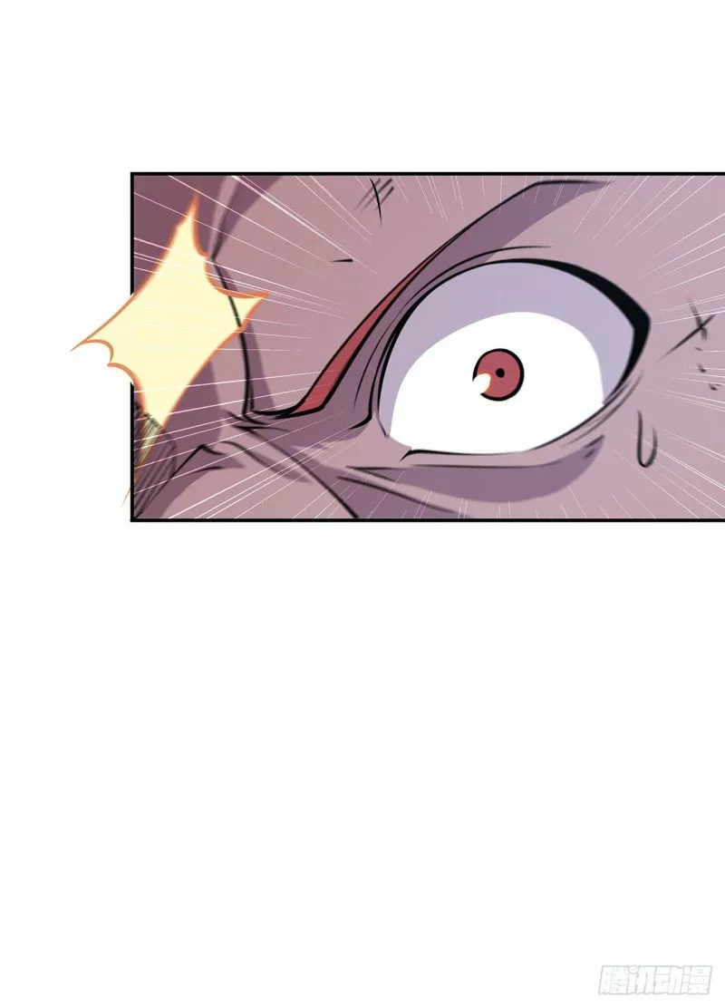 The Blood Princess And The Knight Capítulo 34 - Page 14
