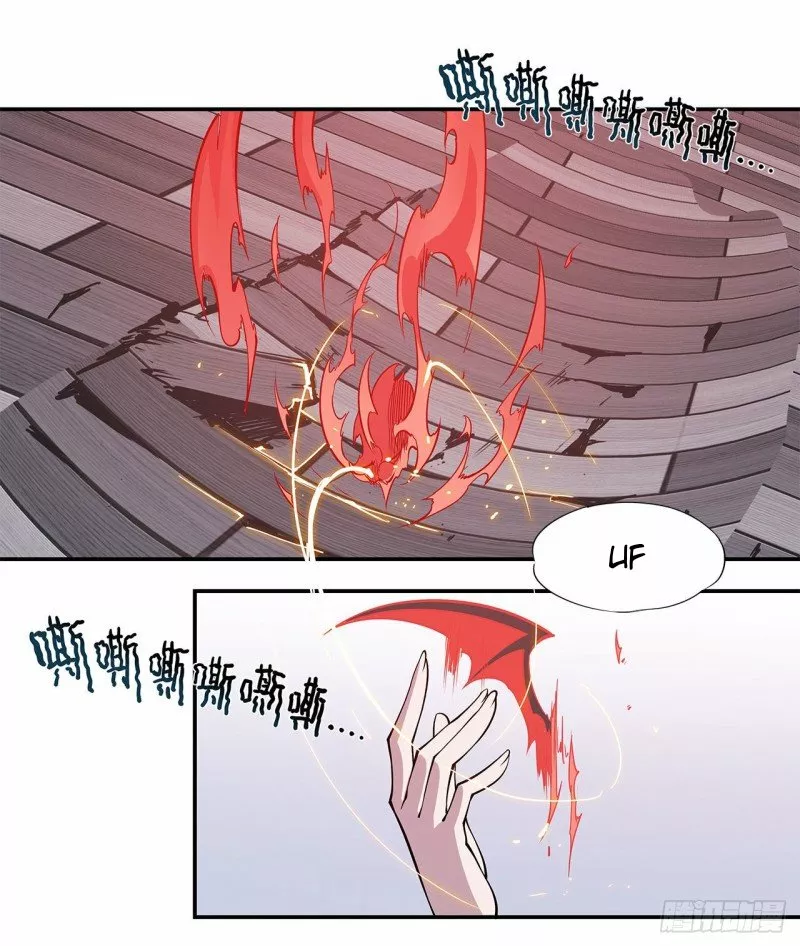 The Blood Princess And The Knight Capítulo 34 - Page 24