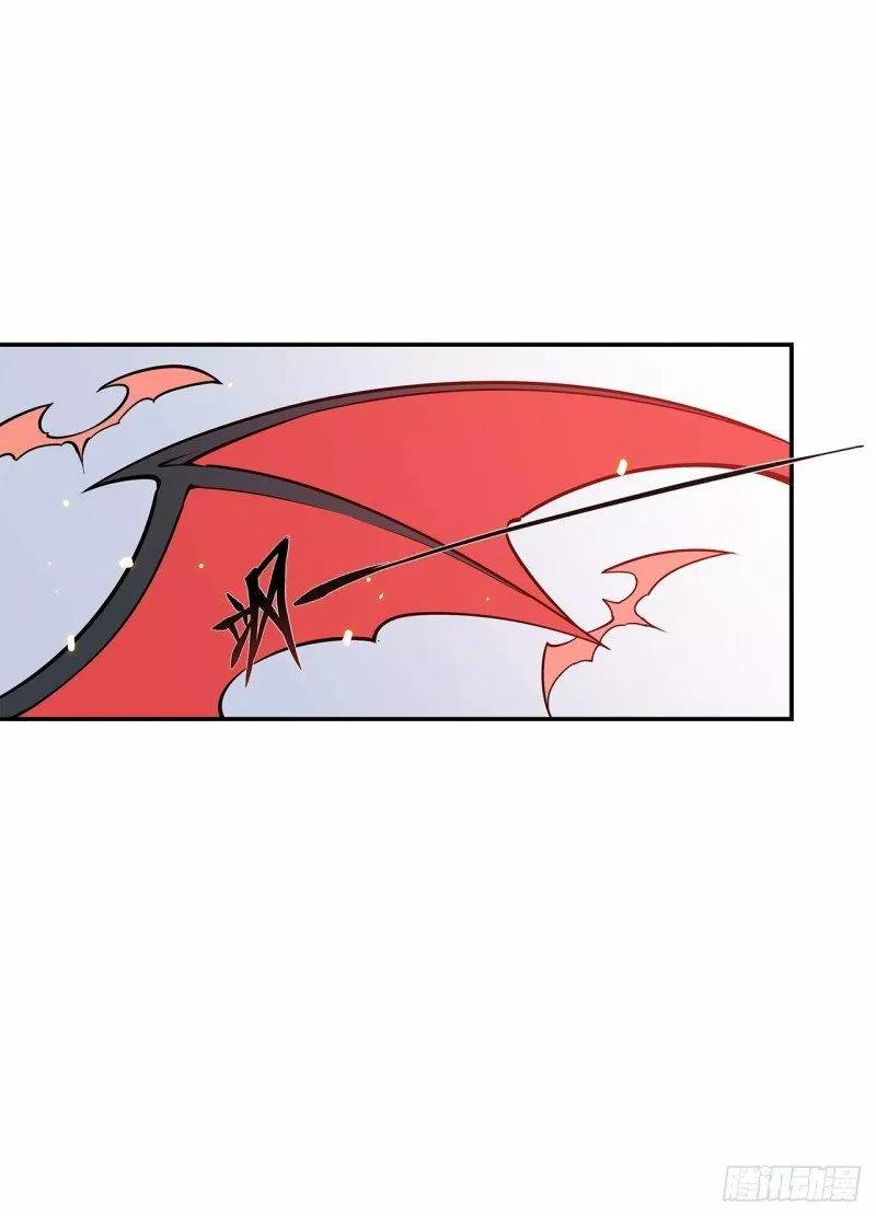 The Blood Princess And The Knight Capítulo 34 - Page 31