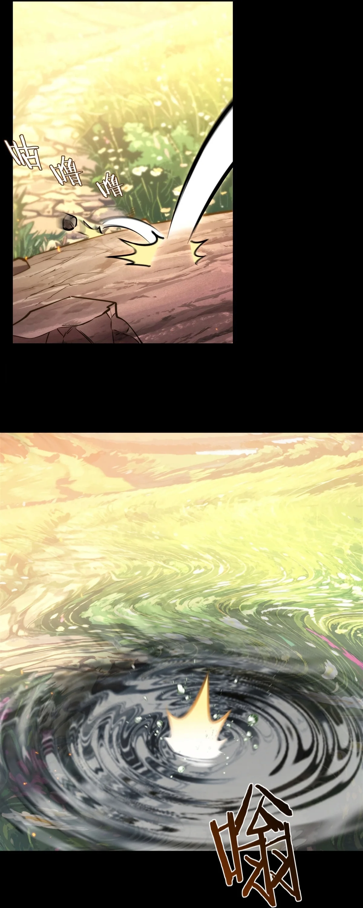 The Blood Princess And The Knight Capítulo 342 - Page 8