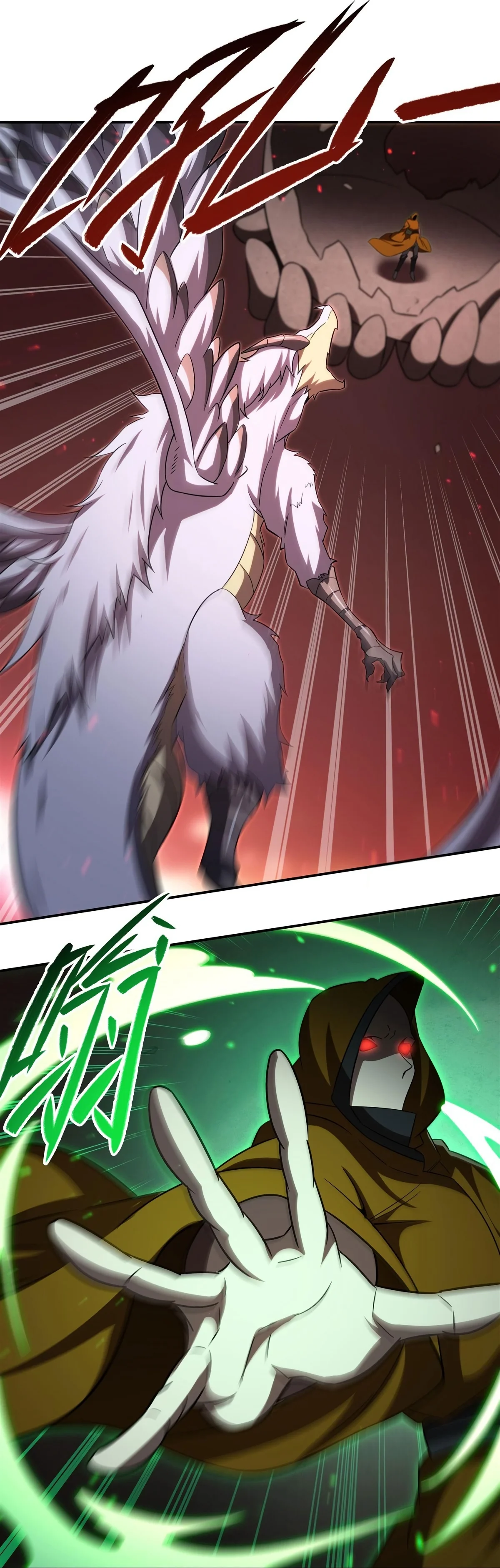 The Blood Princess And The Knight Capítulo 345 - Page 4