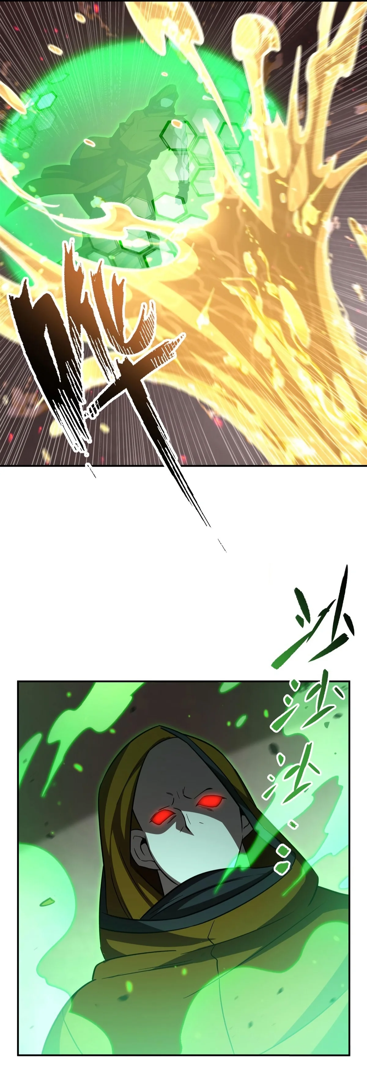The Blood Princess And The Knight Capítulo 345 - Page 8