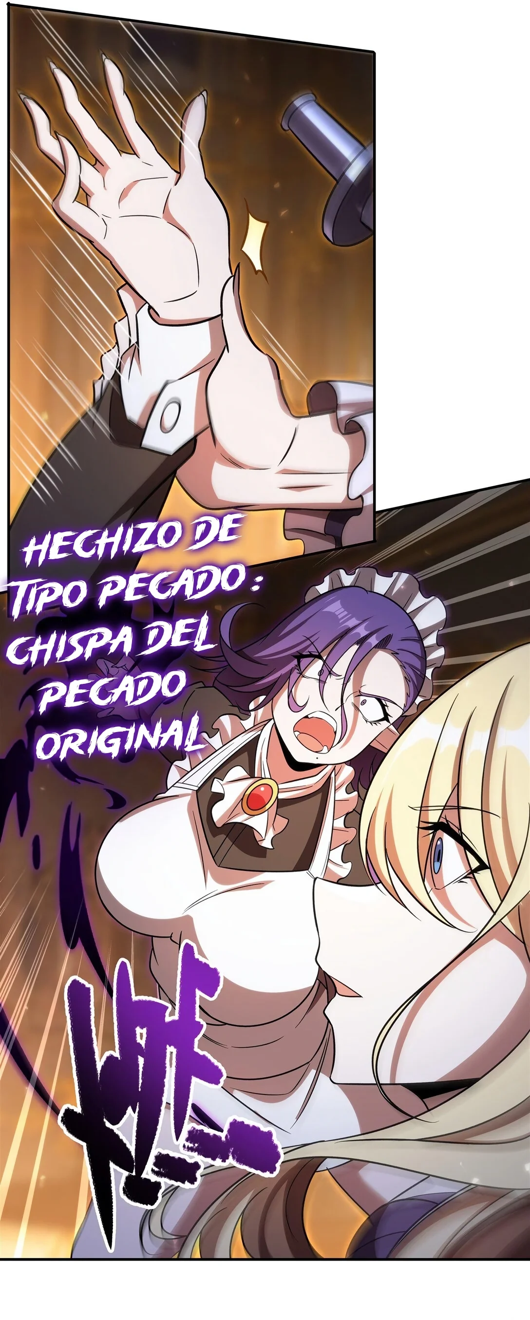 The Blood Princess And The Knight Capítulo 347 - Page 17