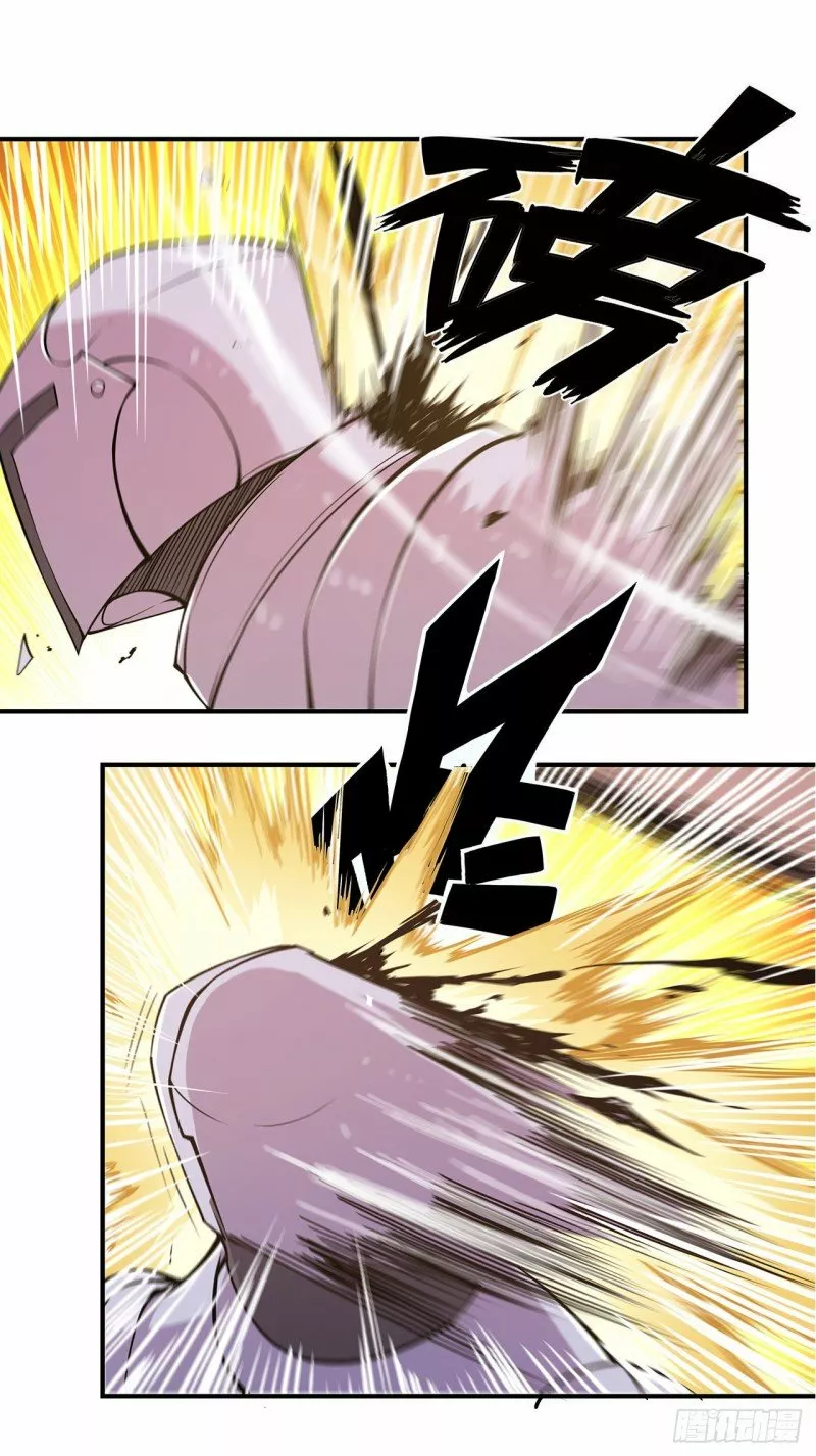 The Blood Princess And The Knight Capítulo 35 - Page 12