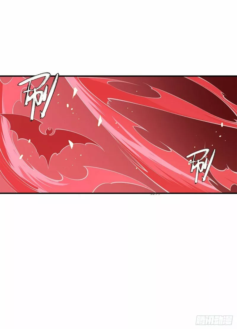 The Blood Princess And The Knight Capítulo 35 - Page 21