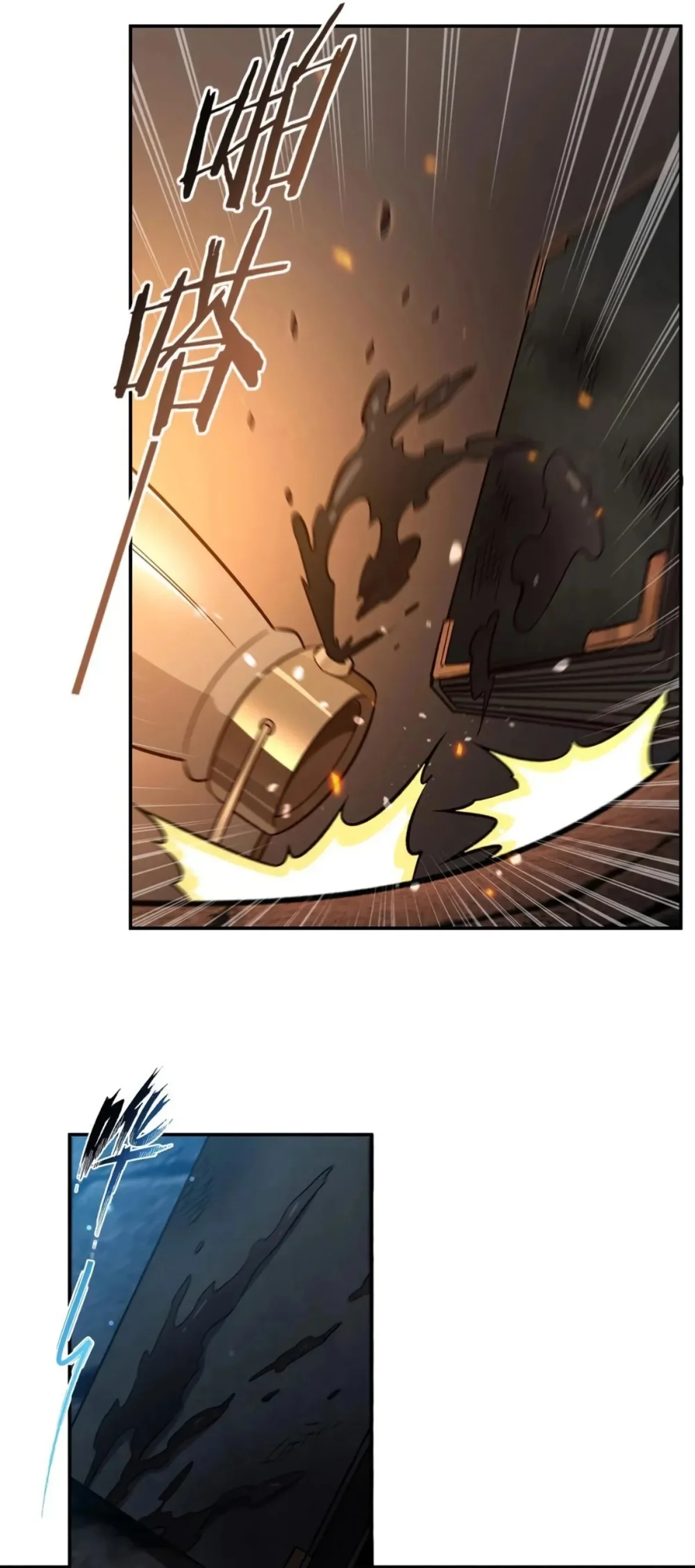 The Blood Princess And The Knight Capítulo 354 - Page 22