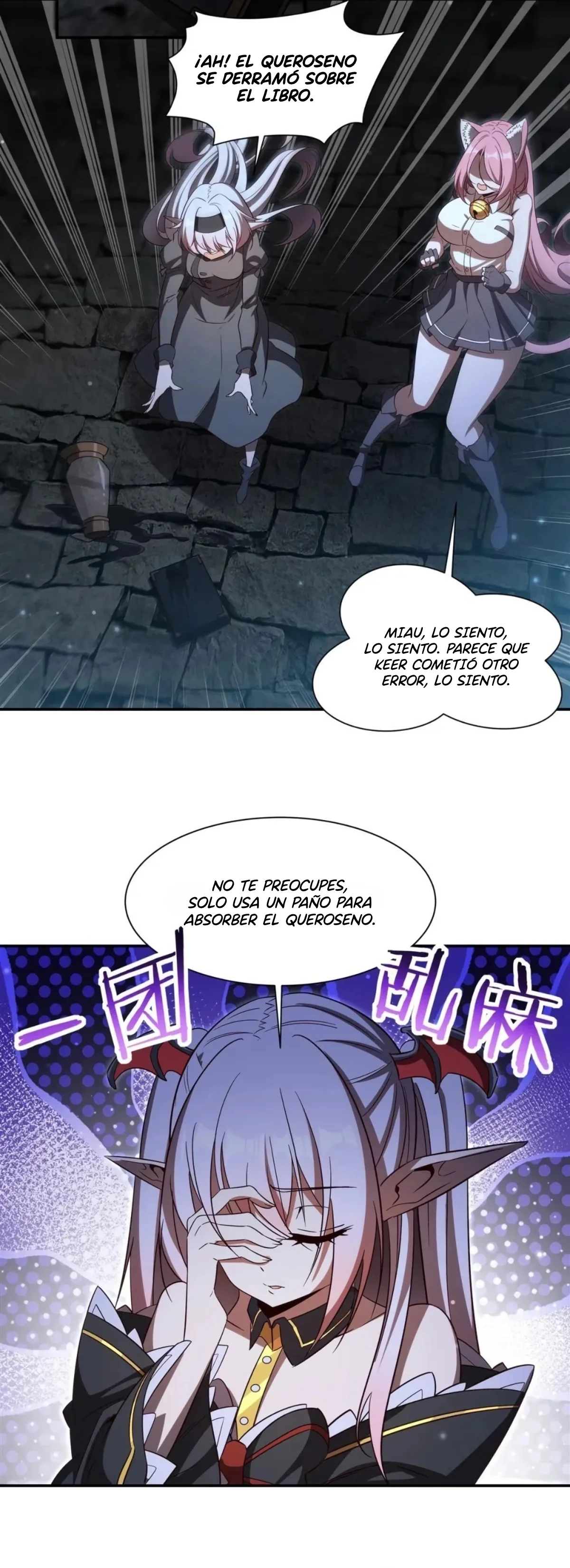The Blood Princess And The Knight Capítulo 354 - Page 23