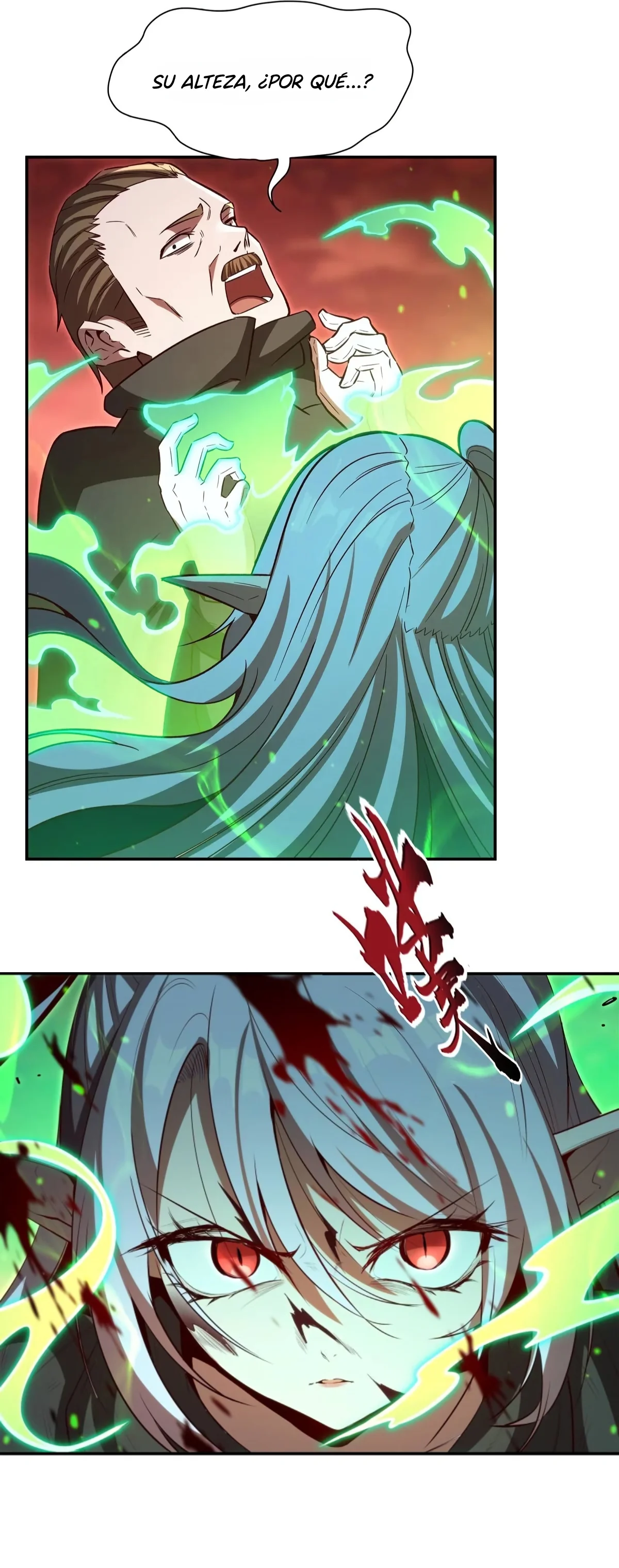 The Blood Princess And The Knight Capítulo 357 - Page 12