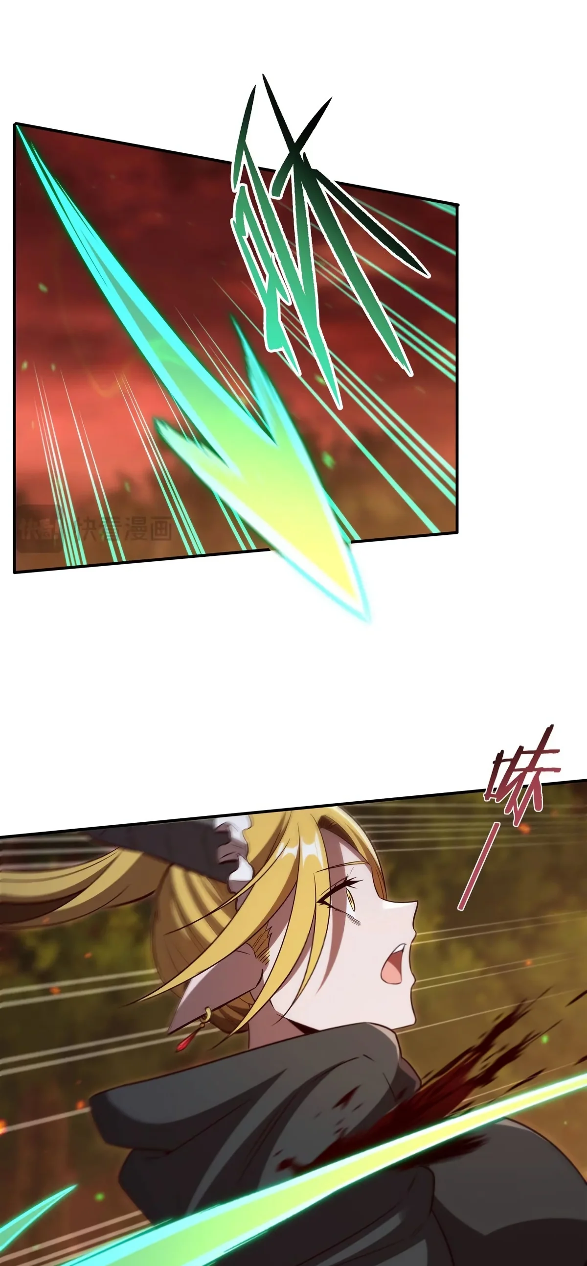 The Blood Princess And The Knight Capítulo 357 - Page 37