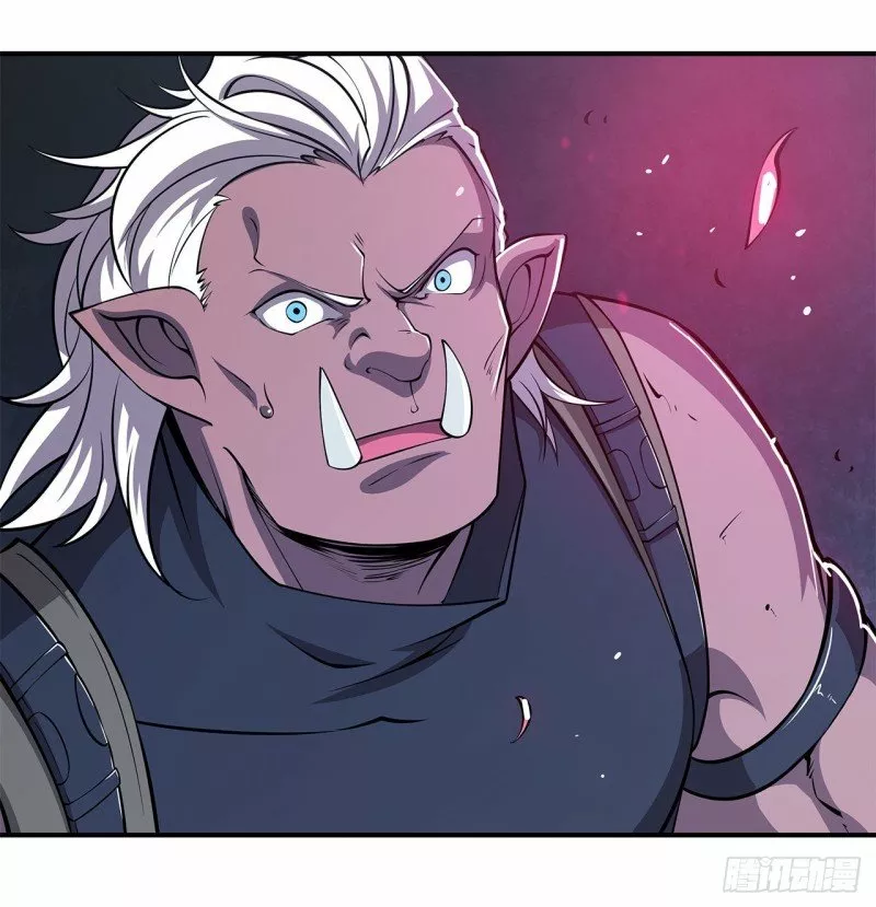 The Blood Princess And The Knight Capítulo 36 - Page 10
