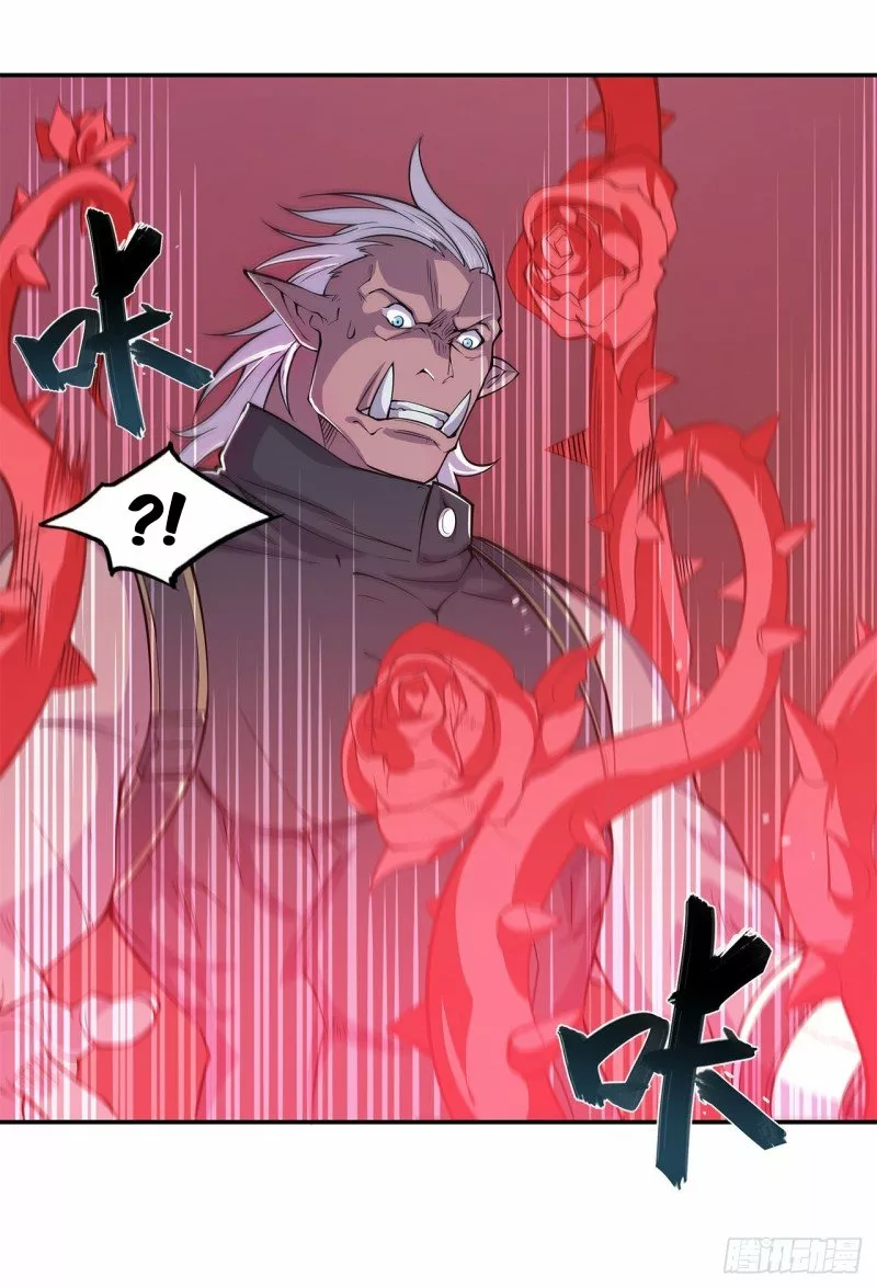 The Blood Princess And The Knight Capítulo 36 - Page 18