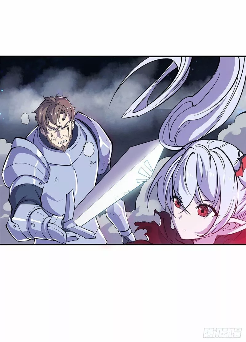 The Blood Princess And The Knight Capítulo 36 - Page 23