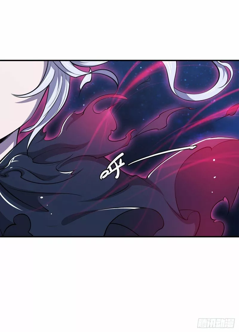 The Blood Princess And The Knight Capítulo 36 - Page 8