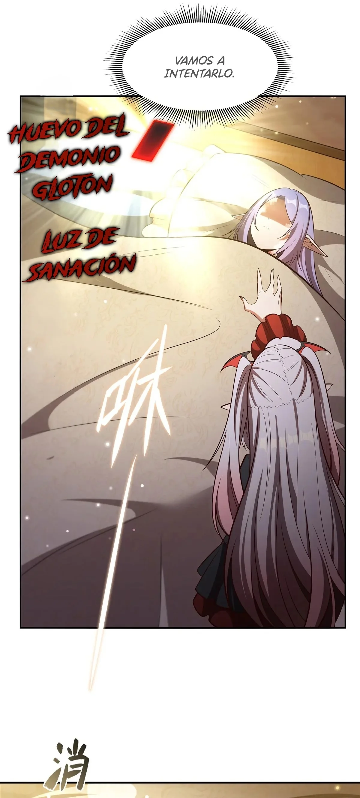 The Blood Princess And The Knight Capítulo 367 - Page 13